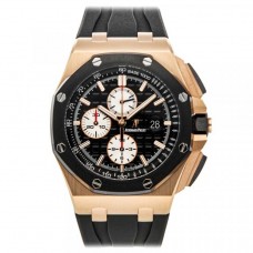 Réplique Audemars Piguet Royal Oak Offshore automatique 26400RO.OO.A002CA.01