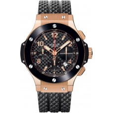 Copie Hublot Big Bang Chronographe Automatique 41mm 341.PB.131.RX