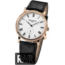 Réplique Patek Philippe Calatrava Homme Or Rose 5119R-001