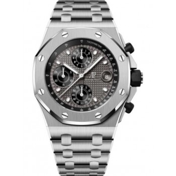 Réplique Montre Audemars Piguet Royal Oak Offshore Chronographe Automatique Titane 42 mm Gris 26238TI.OO.2000TI.01 Réplique Montre Audemars Piguet Royal Oak Offshore Chronographe Automatique Titane 42 mm Gris 26238TI.OO.2000TI.01