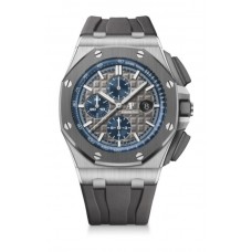 Réplique Montre Audemars Piguet Royal Oak Offshore Chronographe à remontage automatique 26400IO.OO.A004CA.02 Réplique Montre Audemars Piguet Royal Oak Offshore Chronographe à remontage automatique 26400IO.OO.A004CA.02