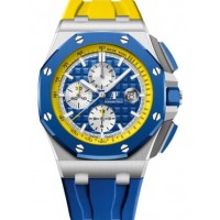 Imitation Audemars Piguet Royal Oak Offshore Chronographe Automatique Drapeau Ukraine Acier Inoxydable Cadran Bleu/Jaune 26400SO.OO.A057CA.01