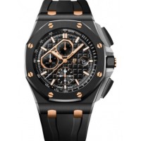 Réplique Montre Audemars Piguet Royal Oak Offshore 44 Gims 26405CE.OO.A002CA.99.99 Réplique Montre Audemars Piguet Royal Oak Offshore 44 Gims 26405CE.OO.A002CA.99.99