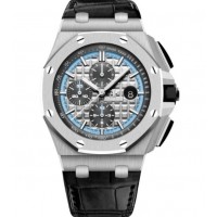 Réplique Montre Audemars Piguet Royal Oak Offshore 44 en or blanc 26417BC.OO.A002CR.01 Réplique Montre Audemars Piguet Royal Oak Offshore 44 en or blanc 26417BC.OO.A002CR.01