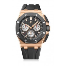 Copie de Audemars Piguet Royal Oak Offshore Automatique 43 Or Rose 26420RO.OO.A002CA.01 Copie de Audemars Piguet Royal Oak Offshore Automatique 43 Or Rose 26420RO.OO.A002CA.01