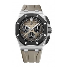 Réplique Montre Audemars Piguet Royal Oak Offshore Chronographe Automatique 43 Acier Inoxydable 26420SO.OO.A600CA.01 Réplique Montre Audemars Piguet Royal Oak Offshore Chronographe Automatique 43 Acier Inoxydable 26420SO.OO.A600CA.01