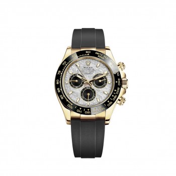 Réplique Montre Rolex Cosmograph Daytona en or jaune 18 carats M116518LN-0076 Réplique Montre Rolex Cosmograph Daytona en or jaune 18 carats M116518LN-0076