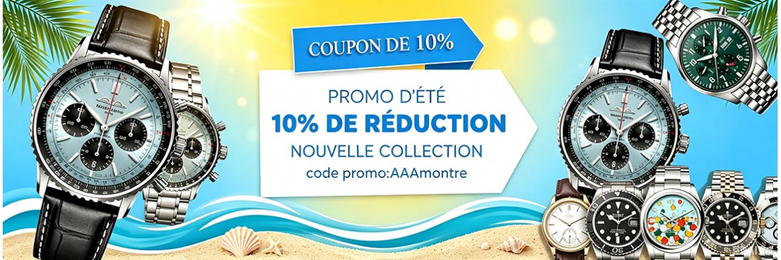 2025 promotion de ETE